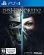 Dishonored 2 Русская Версия (PS4)