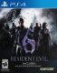 Resident Evil 6 (PS4)